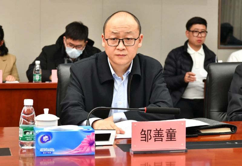 微信圖片_20240108095854