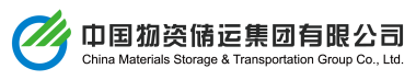 中儲股份、中儲集團(tuán)全稱-03
